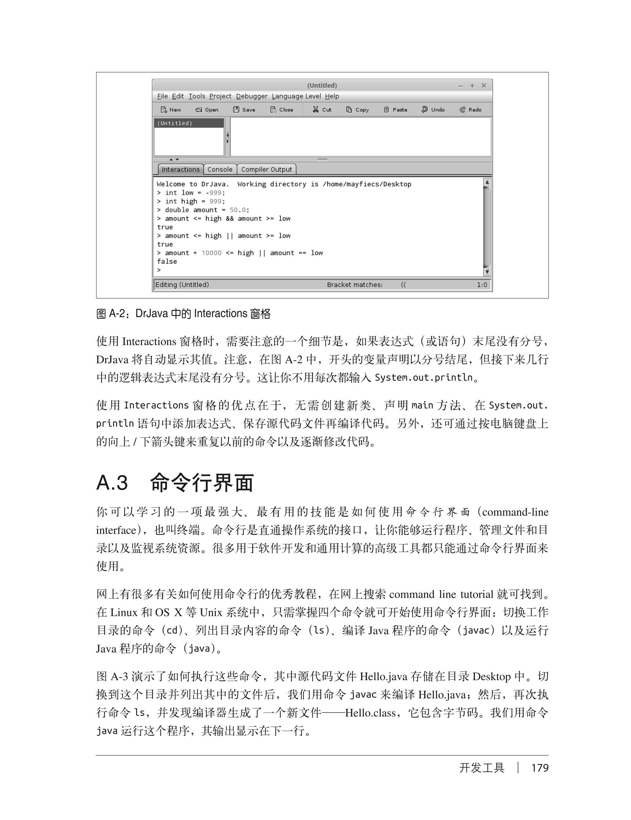 2024-05-10\bt97i4h1_199.jpg